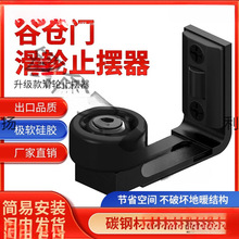 �Ȃ}�T����l���gԡ�����T��λ�������T����ֹ�[�����K��ײ��λ��