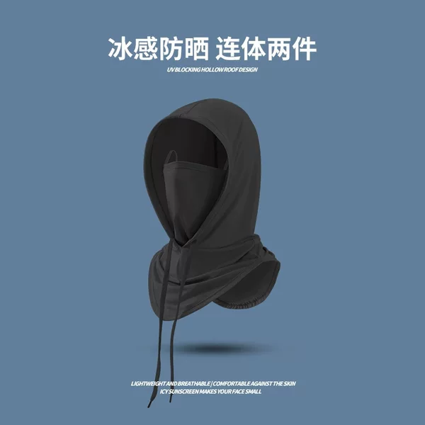 Sun Protection Mask, Hat, Integrated Neck Protection, Full Face Uv Protection Cycling Hood, Ice Silk Scarf for Men