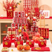 w֮ϲb¾ӲÔ[Ʒȫլxʽ·YƷȫ