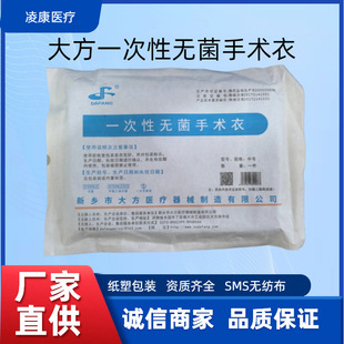 һ�������g��SMS45�˼ӏ��������b�������x���o�t�����ȿ���Ƶ�