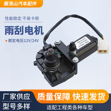 ���늙C�r��܇5���Ԅӏ�λ����Դ늄�܇��܇���~����ˢ늙C���l