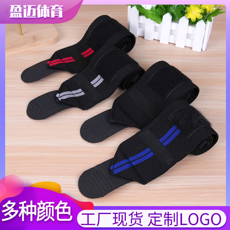 Strength Training Weightlifting Anti-Hard Pull Anti-Sprain Wrist Strap Adjustable Wrap-Around Fitness Wrist Strap Equipment
