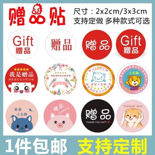 �¿ͨ3����ٛƷ�N�A���~�治���z�l؛���uС�N������N���lӆ