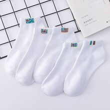 �S����ʿ���m�Ӵ��Ķ�Ͳ�m�������m��ɫ�\���m͸�������m���д��l