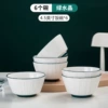 Green crystal 4.5-inch rice bowl [6 pieces]