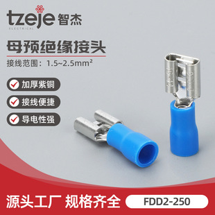 FDD2-250�Ӿ����� �䉺���� ĸ���ʽ�A�^������ �~���Ӳ�ɲ�Ƭ