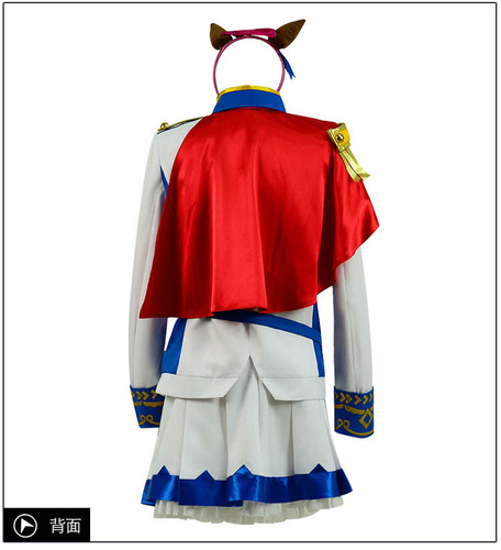 Silent Siren (Uma Musume) Shiroki Tsubasa cosplay costume, Shiroki Tsubasa Tokai Teio Special Week Victory Costume Cosplay Outfit