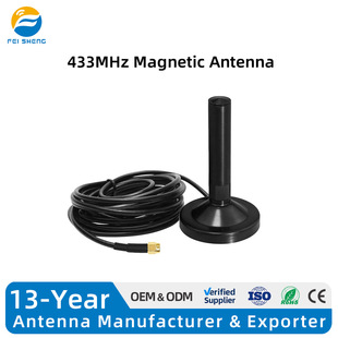 433MHz �������P�쾀 ȫ�������܇�d�쾀 �o�������b�����P�쾀