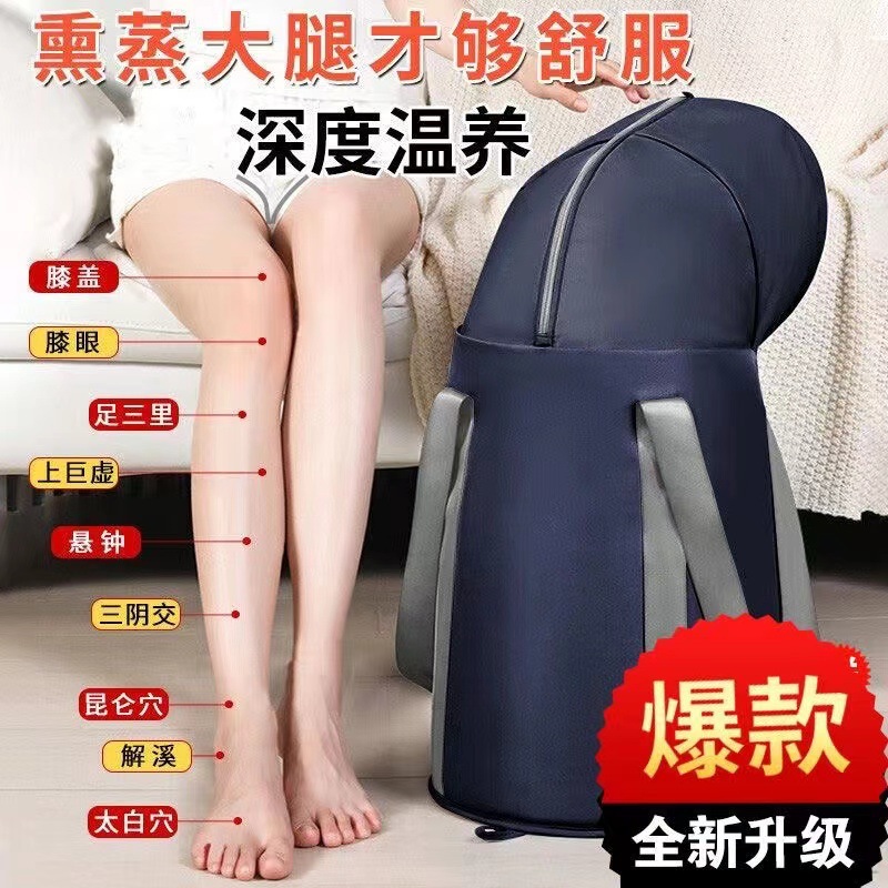加长款泡脚桶可折叠便携式泡脚桶过小腿高深桶家用熏蒸桶泡脚袋加