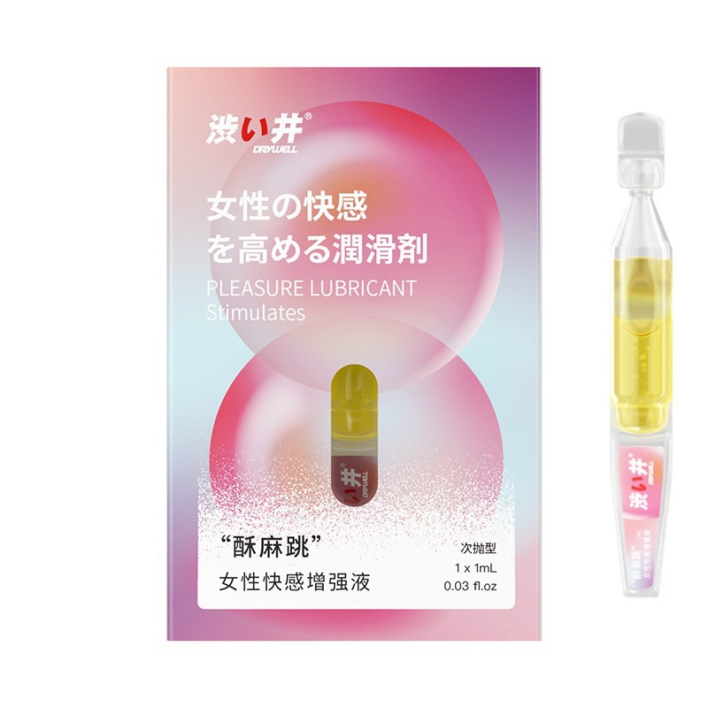 Shibui Suama Jumping Female Pleasure Enhancement Liquid 1ml — detail image 14