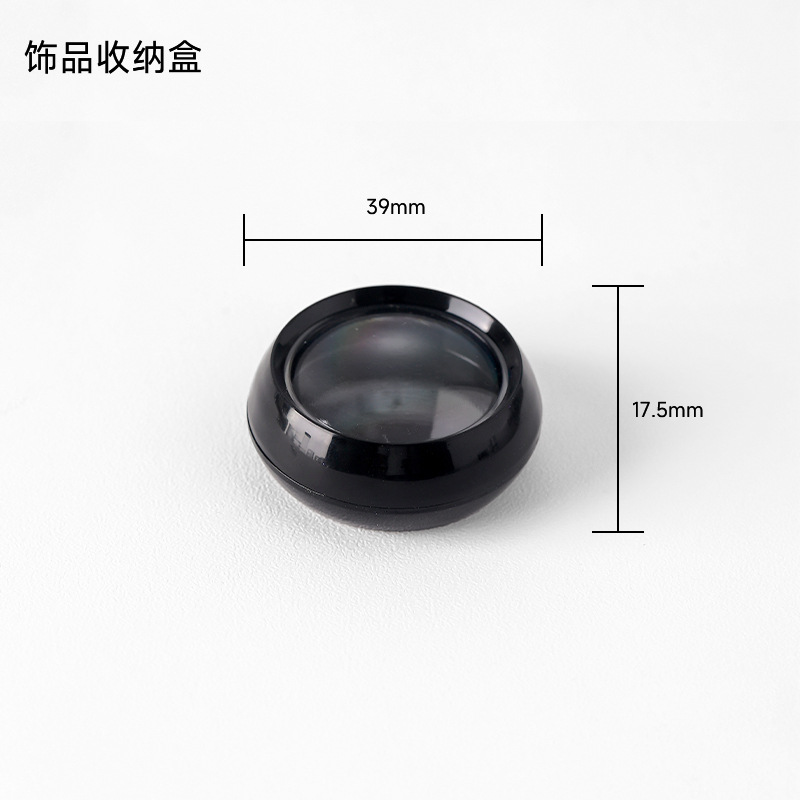 Herramientas de uñas Caja de almacenamiento de joyas Caja de subensamblaje extraíble de 12 compartimentación transparente Caja redonda de joyería de armadura de desgaste cuadrado