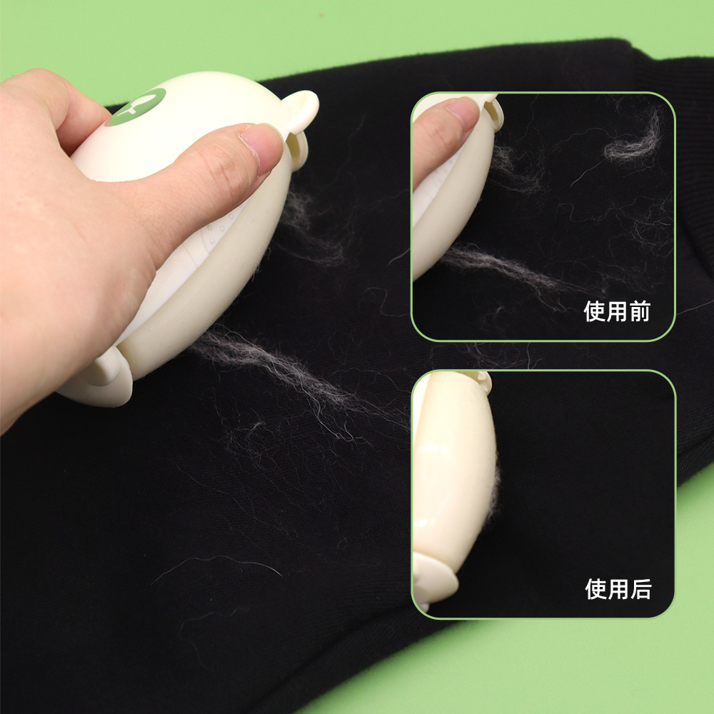 Cepillo para quitar el pelo, pelo de gato pegajoso, dispositivo de pelo pegajoso para mascotas lavable portátil, cepillo de pelo para gatos, artefacto de limpieza de pelo doméstico