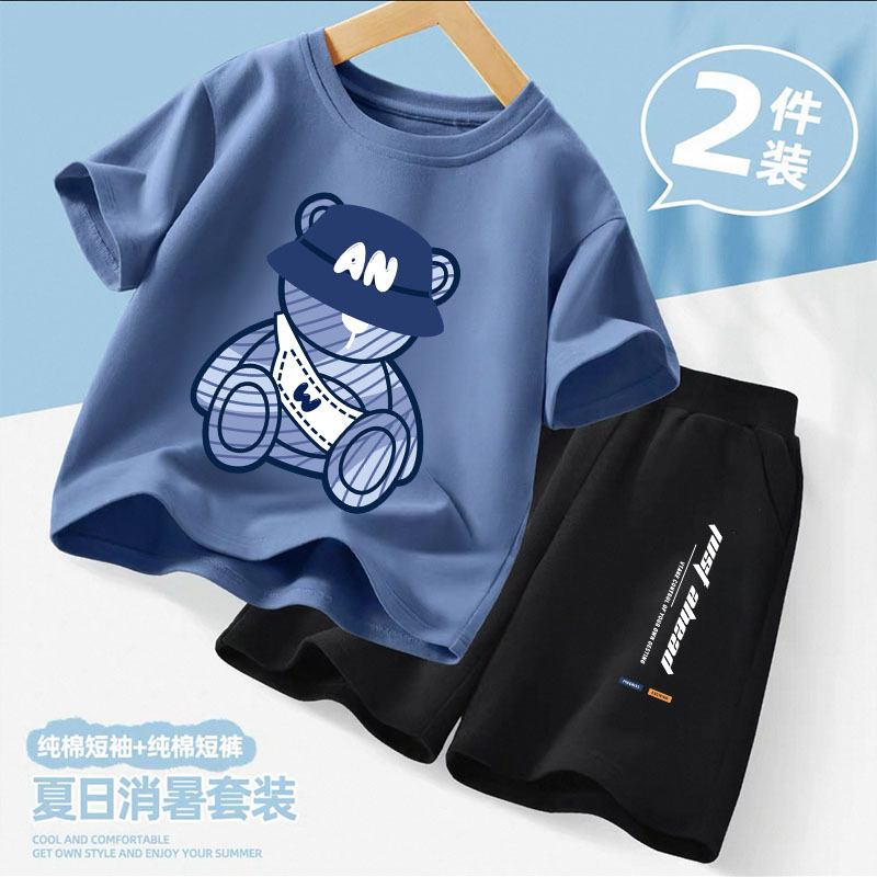Children's Casual Thin Summer Cotton Versatile Short-Sleeve and Shorts Two-Piece Set for Boys, New Korean Style Outerwear Outfit Trendy Children's Casual Thin Summer Cotton Versatile Short-Sleeve and Shorts Two-Piece Set for Boys, New Korean Style Outerwear Outfit Trendy