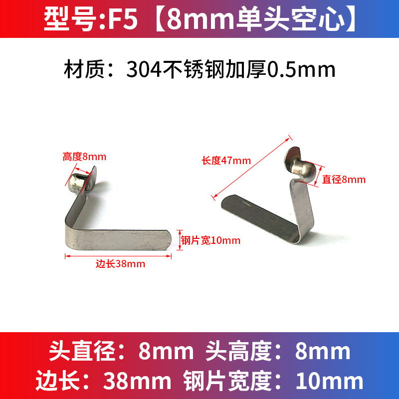 V型弹片弹扣实心空心单双头卡扣伸缩管内定位卡豆珠弹簧帐篷童车|undefined