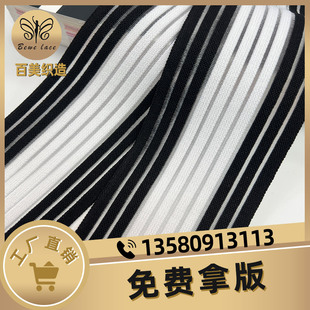 �F؛ֱ�N�ɾo�� 70����g��ë���󿗎� �O�z���ɾo�� Դ�^�S��