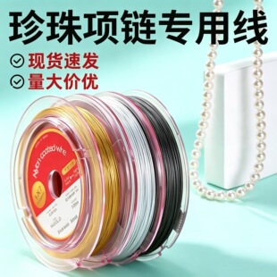 �ձ�䓽z�������錣�þ�diy�ִ���朴��龀䓽z�K��zܛ���錚��