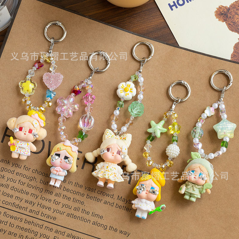 Cross-border best-selling Pop Mart series phone chains, bag pendants, glass bead keychains, versatile live-streaming beaded accessories