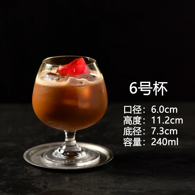 Tazas de cóctel creativas Tazas de vidrio de pie alto Tazas de bar personales Tazas de vino Tazas de champán Tazas de mojito martini