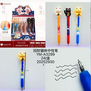 ����3299��ؔ؈���ԹP�ɐۄ��ⰴ�����ԹP�W���ٸ�ˢ�}�P0.5�ڹP