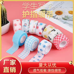 ��ָ�X����ͯ�W�������oָ�����\���o�ߌ��ﱣ�o�ßo�����������o