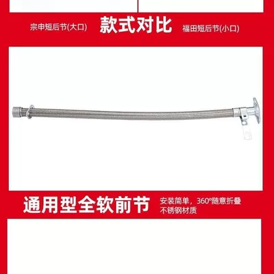 Motorcycle exhaust pipe – 125/150/250/300 - 93cm-the-previous-section-is-one-piece