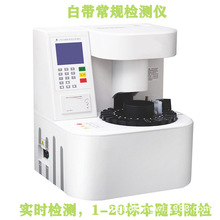 ����LTS-V400ȫ�ԄӰ׎���Ҏ�z�y�x�ṩ�\����׼