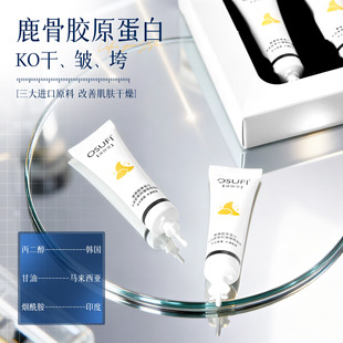 �W����¹���zԭ����ˮ���o�¿���˯����Ĥ �����̝����y������Ĥ