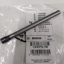 博世曲线锯压紧杆GST/85PB//85PBE/25M拉花锯电锯原装配件提升杆