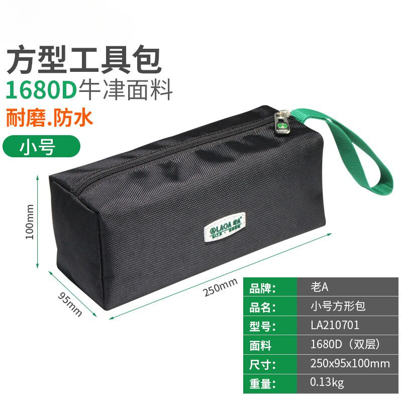 Viejo destornillador de ciruela de agujero medio T20T25T30 hexagonal interno magnético fuerte en forma de arroz hexagonal interno t15 conjunto de destornillador t25