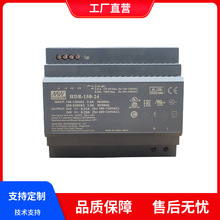 HDR-150-24��܉ʽ�_�P�Դ24V 6.25A��܉���b��늉�ݔ��ȫ��ͨ��