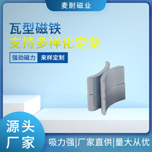 �S�F������U�δ��F늙C�����R�_����͸ߜخ��ͻ��δ��ߴ��FƬ