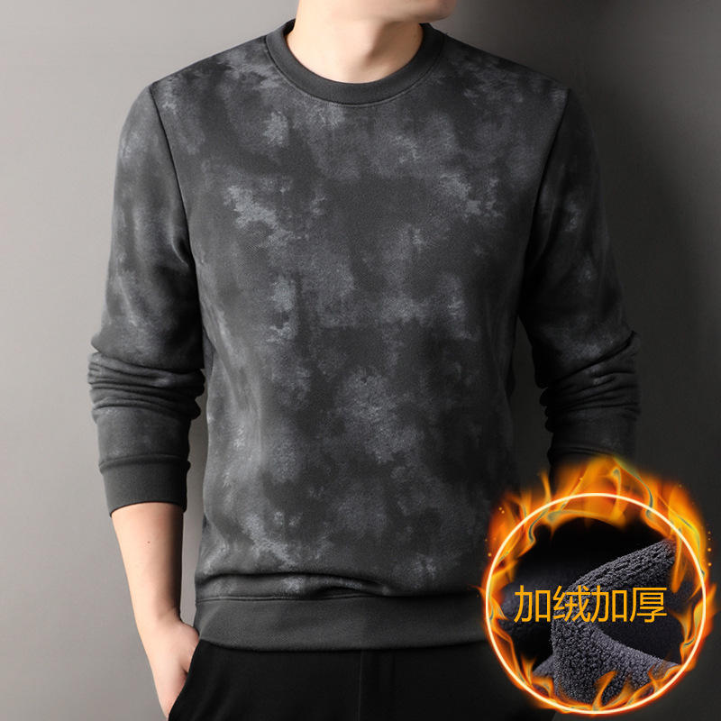 Men's Fleece Hoodie For Autumn And Winter, Simple And Versatile, Loose Round-Neck Thickened T-Shirt For Middle-Aged And_voghion.com