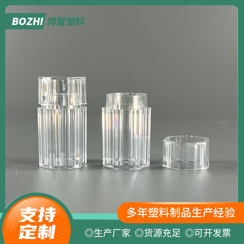 现货供应亚克力瓶子糖果透明塑料瓶子厨房调料分装瓶亚克力密封罐