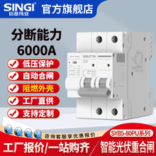 ����Ԅ��غ��l�����K�W���������ľ�PV Reclosure�^Ƿ��