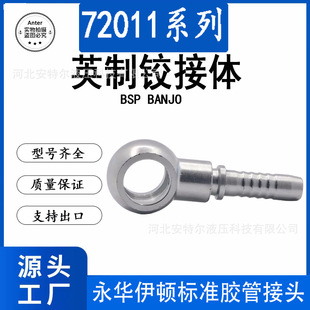 72011BSPӢ��Q�Ϳ����q���wҺ���߉��f����͹ܽ��^�A�򟟶����J