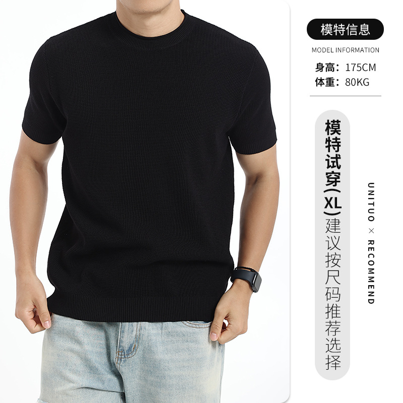 Europa y los Estados Unidos transfronterizos camiseta de hielo sólido Waffle texturizado camiseta de manga corta de punto hombre chaqueta casual de verano