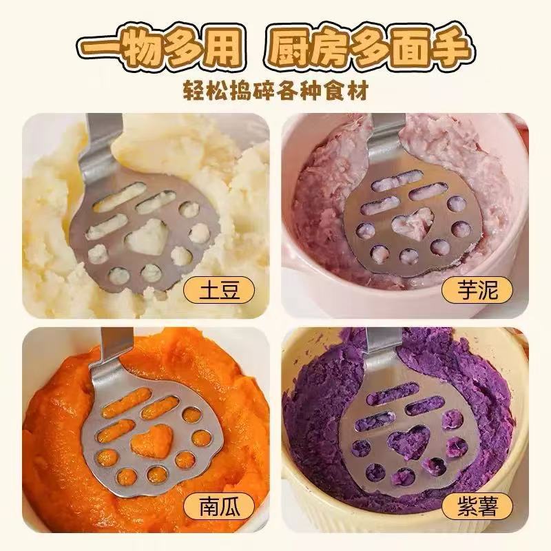 クマの泥絞り器 ins430 ステンレス鋼泥絞り器ポテトピューレ紫芋泥ベビーフードサプリメントツール食品グレード|undefined
