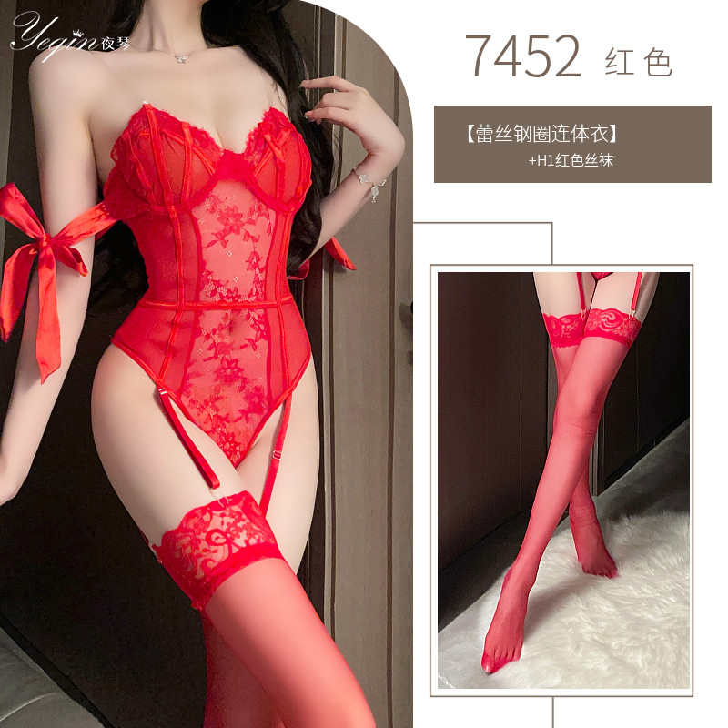 빨간색 점프수트 + 양말