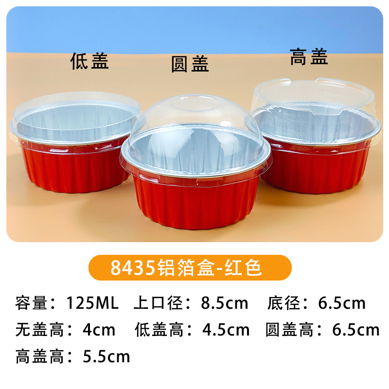 125ML taza de postre redonda resistente a la hornada recubierto pudín pastel taza de papel de estaño desechable caja de papel de aluminio