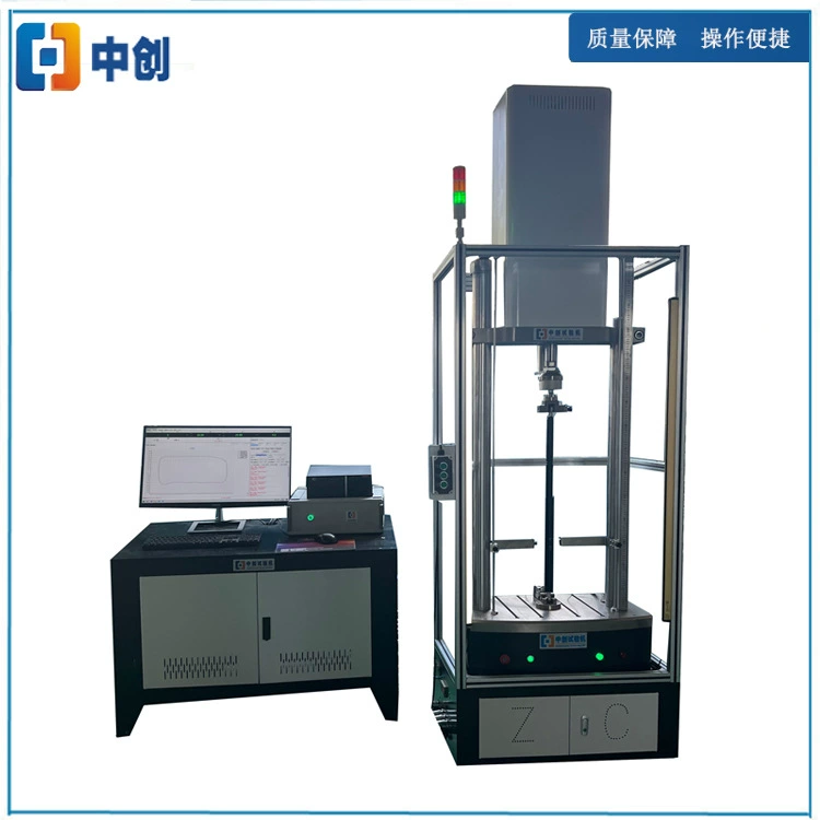 Амортизатор Амортизатор Динамическая машина для испытания на усталость Коэффициент демпфирования испытания моторизованного испытательного стенда