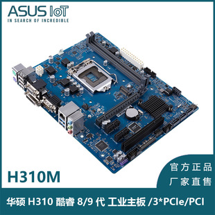 �A�T9SUSM���I����춿��108A���m��IMAH3�����������X̨ʽ�C