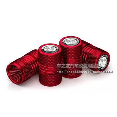 Suitable for Mercedes-Benz B/C-Class, valve - four-bars-black-and-white-apple-tree-4-red