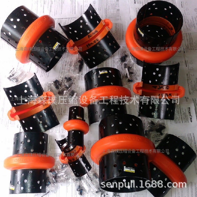 E2-M E3 E4M E5 E10M ES2 ES3 ES4 ES5-R-M ES10 REXNORD联轴器