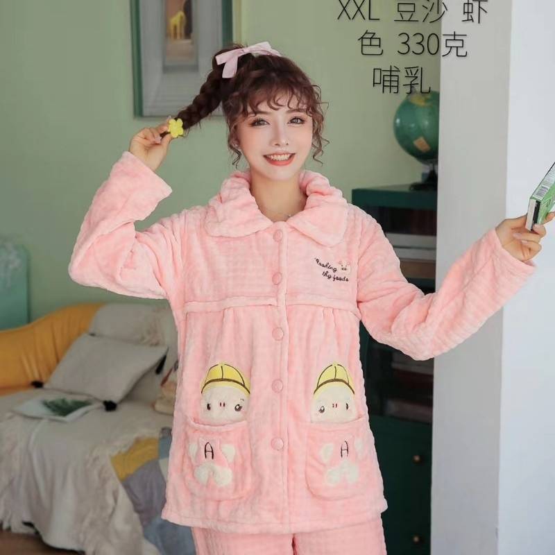 가디건 8102#팥죽색#산후조리복/플란넬