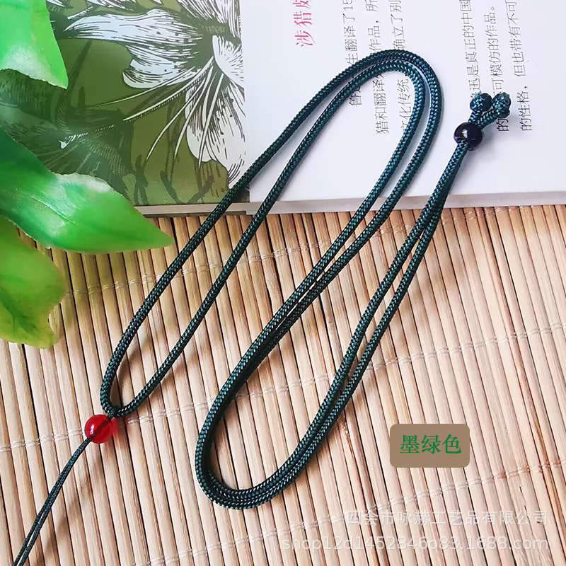 墨绿色素绳红珠子项链绳