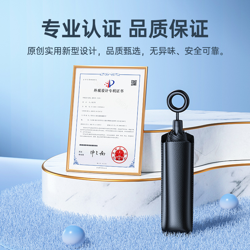 Intelligent fully automatic car front sunshade, insulated car window sunshade, parking front glass car sunshade