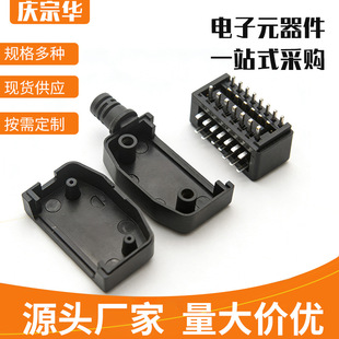 OBD���^OBD��܇���^���^ ��܇1OBD2�B�������^�⚤�����ݽz�F؛��