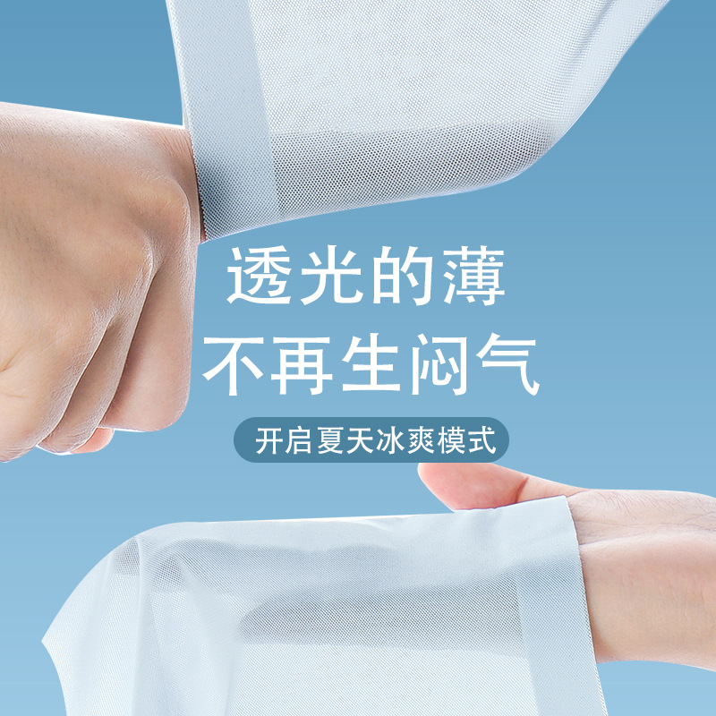 De alta calidad ultra-delgada de hielo de seda de belleza de nuevo más el tamaño de la ropa interior sin costuras sujetador inalámbrico de las mujeres pecho grande y pequeña colección de pecho gordito chica