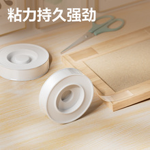 ����33601˫��͸��������1mm��3cm��3m