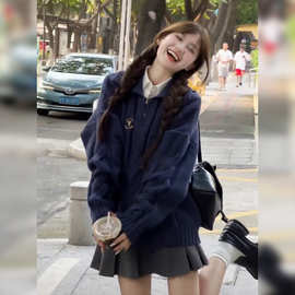 日系学院风宽松蓝色麻花毛衣女春秋季2024新款韩系慵懒风针织上衣